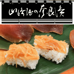 �������޵� ���礦��