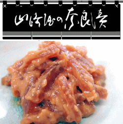 ��ժ�Τ����ߡʾ��ޡ�