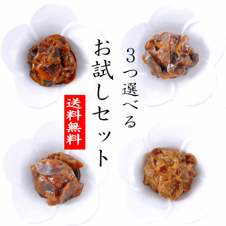 ���결�������ҡ����٤�!!������åȢ㤦��1�����������ʤ����ߤ�3����