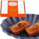 奈良漬フィナンシェ 箱入|詳細画像