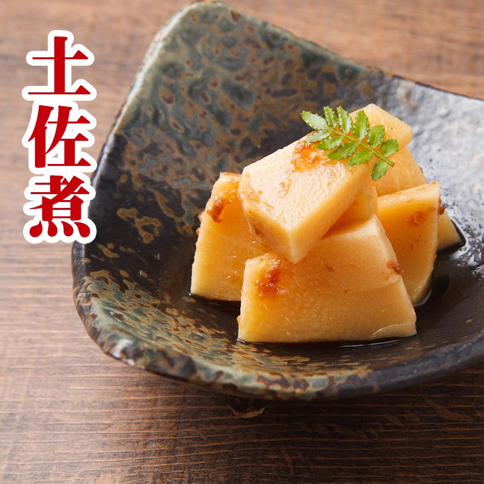 【送料無料】おせち料理に 竹の子 鰹節 お買い得10%OFF 【土佐煮 300g×10個】 やわ...