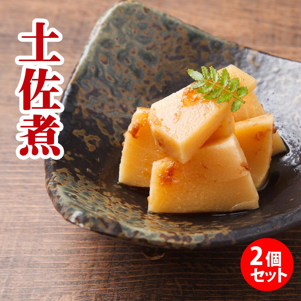 【 送料無料】お買い得5%OFF 【土佐煮 300g×2個】おせち料理に 竹の子 鰹節 　ゆうパケット、追跡機能ありのサムネイル