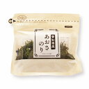 あおさのり 愛知県産 あおさ 味噌汁の具 あおさ海苔 純国産
