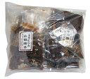 【訳あり 格安】身折にしん 山椒炊き お徳用200g×6パックセット 形が崩れているだけで安い!