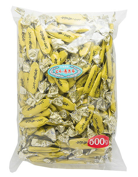 【送料無料】ネコポス対応 お徳用 とろろ巻昆布 飴（北海道産）500g入り おやつ、行楽のお供に！ほんのり甘い当店の人気商品です！のサムネイル