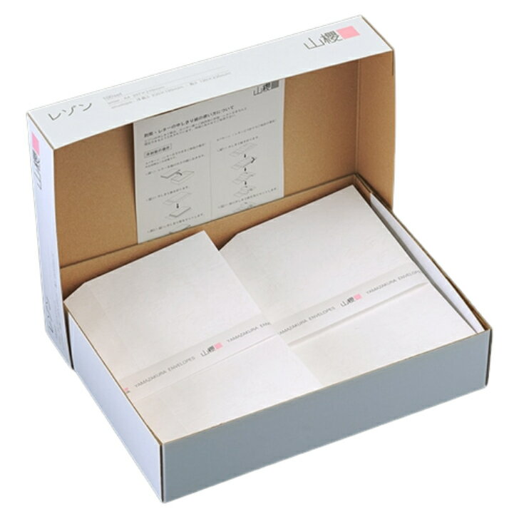 山櫻 レゾン レターセット 洋長3 コープホワイト [封筒106枚+レター110枚] 1箱 / 白 無地 事務用品 挨拶状 案内状 御礼状 式典 移転 合併 役員改選 社長交代 退職 お祝い 手作り プリンター 印刷 文房具 オフィス用品 会社 00351001-0001