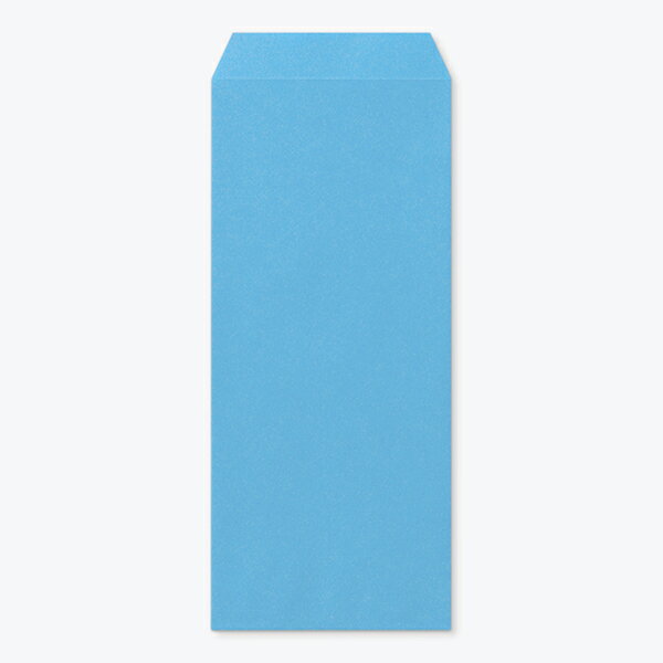 [ケース販売] 山櫻 封筒 長4 中貼 Kブルー 紙厚70g 〒枠ナシ 1,000枚 / B5三折用 カラークラフト 無地 郵便番号枠なし 会社 事務用 業務用 書類 社用 ビジネス オフィス 縦長 縦型 00517020-1000