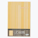 山櫻 封筒 角2 スミ貼 UD クラフトCoC 紙厚85g 〒枠入 10枚入 1袋 / ユニバーサルデザイン 宛名が書きやすい A4用 茶封筒 無地 自然なデザイン 罫線入り封筒 手書き 宛名書き 00534302-0001