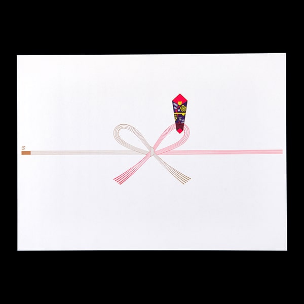 山櫻 のし紙 反物 祝 100枚 / 熨斗 のし 冠婚葬祭用品 贈り物 贈答 内祝い 挨拶 ご挨拶 出産 内祝 中元 引っ越し 引越し お中元 快気祝い お祝い 熨斗紙 包装資材 ラッピング 00811006-0100