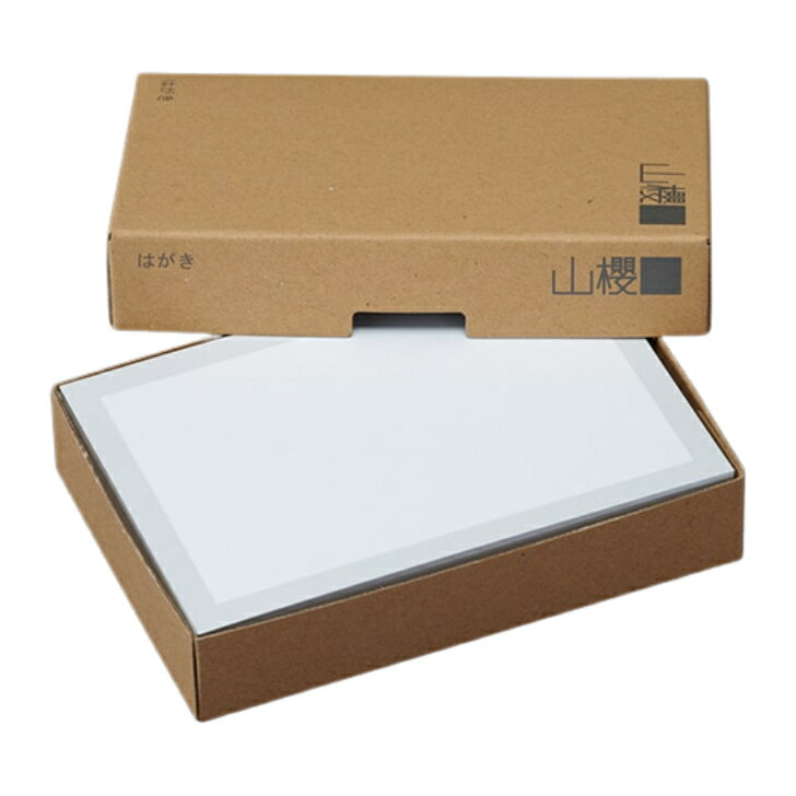 [まとめ売り] 山櫻 単カード はがき判 弔事用 No.68 鼠枠 0.280mm厚 1,000枚 / 100×148mm 無地 弔事 葬儀 通夜 お礼状 死亡報告 社葬 偲ぶ会 案内 忌明け 礼状 法要案内 一周忌 三回忌 00321006-1000