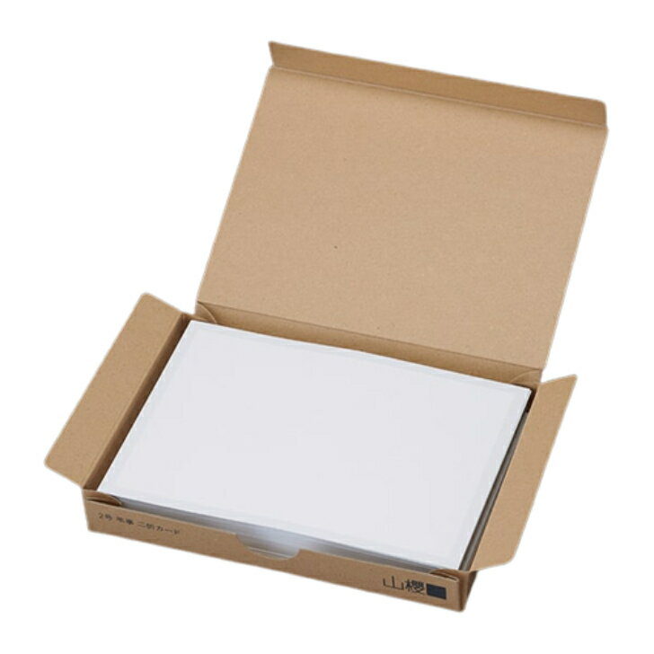 [ケース販売] 山櫻 二折カード 2号 弔事用 鼠枠 SH(薄口) 1,000枚 / 206×154mm 無地 弔事 葬儀 通夜 お礼状 死亡報告 社葬 偲ぶ会 案内 忌明け 礼状 法要案内 一周忌 三回忌 00322170-1000