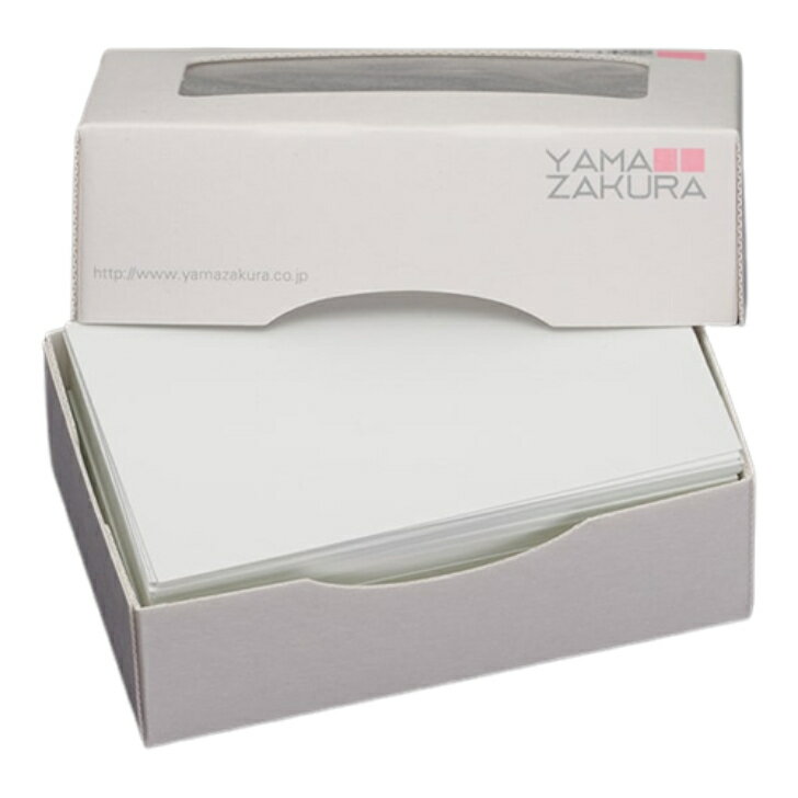 [ケース販売] 山櫻 名刺 4号 白鶴 0.325mm厚 MS(紙)箱 100枚入 10個 / 名刺用紙 名刺サイズ 白 無地 印刷 印刷用紙 自作 手作り オリジナル 名刺作成 カード 紙 素材 両面 ショップ メッセージ カード シンプル 無地 名刺サイズ 00101002-0010