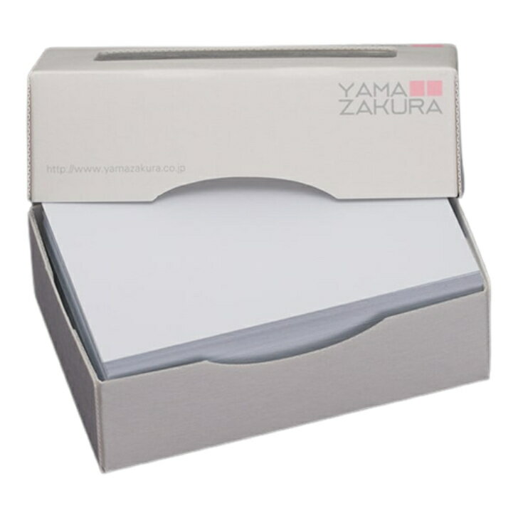 山櫻 名刺 4号 八重桜 0.360mm厚 MS(紙)箱 100枚入 1個 / 名刺用紙 名刺サイズ 白 無地 印刷 印刷用紙 自作 手作り オリジナル 名刺作成 カード 紙 素材 両面 ショップ メッセージ カード シンプル 無地 名刺サイズ 00101004-0001