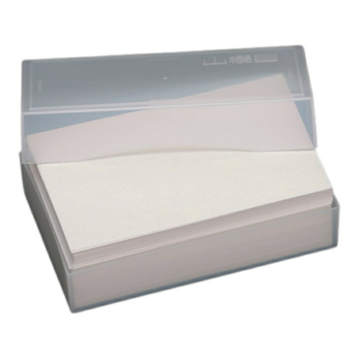 山櫻 名刺 4号 やまと 純白 薄口 0.267mm厚 プラ箱 100枚入 1個 / 名刺用紙 名刺サイズ マーブル模様 無地 印刷 印刷用紙 自作 手作り オリジナル 名刺作成 カード 紙 両面 メッセージ カード シンプル 無地 名刺サイズ 00102033-0001