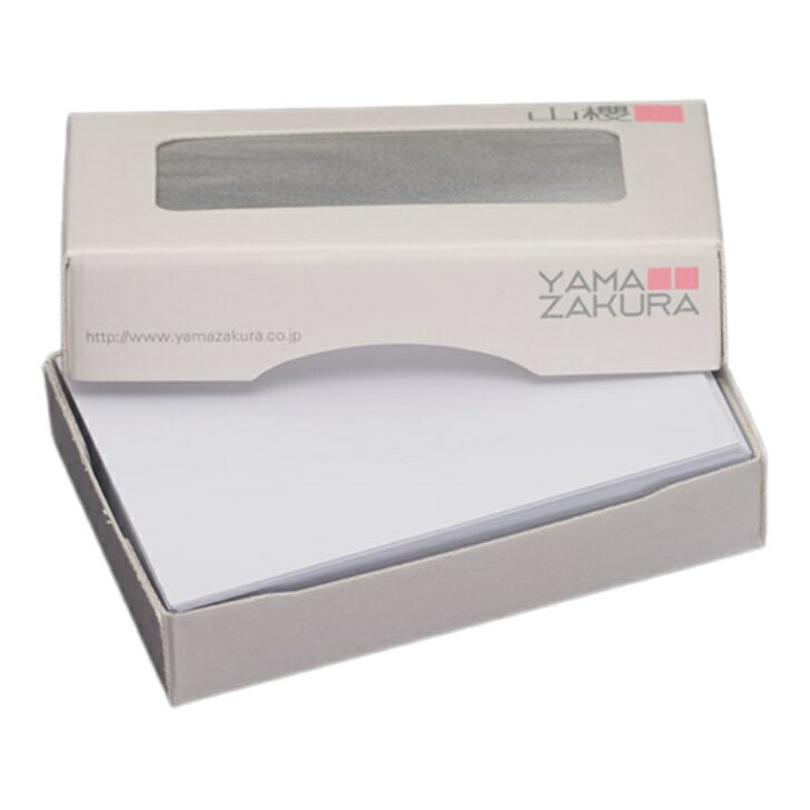 [ケース販売] 山櫻 名刺 4号 ハイトーン 0.204mm厚 MS(紙)箱 100枚入 10個 / 名刺用紙 名刺サイズ 白 無地 印刷 印刷用紙 自作 手作り オリジナル 名刺作成 カード 紙 両面 メッセージ カード シンプル 無地 名刺サイズ 00104022-0010