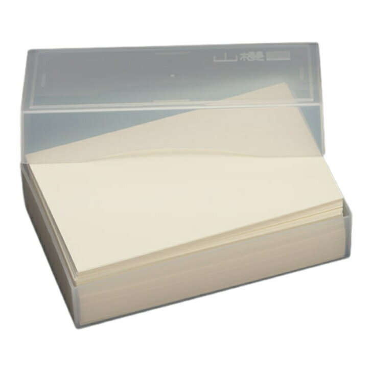 [ケース販売] 山櫻 名刺 4号 JET2002 クリーム 0.235mm厚 プラ箱 100枚入 10個 / インクジェット対応 名刺用紙 名刺単面 クリーム 無地 印刷用紙 自作 オリジナル 名刺作成 カード 紙 両面 メッセージ カード 名刺サイズ 00104033-0010