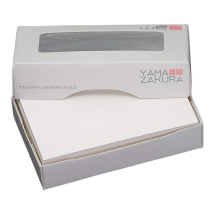 [ケース販売] 山櫻 名刺 4号 エリート 0.216mm厚 MS(紙)箱 100枚入 10個 / 名刺用紙 名刺サイズ 白 無地 印刷 印刷用紙 自作 手作り オリジナル 名刺作成 カード 紙 両面 ショップ メッセージ カード シンプル 無地 名刺サイズ 00104106-0010