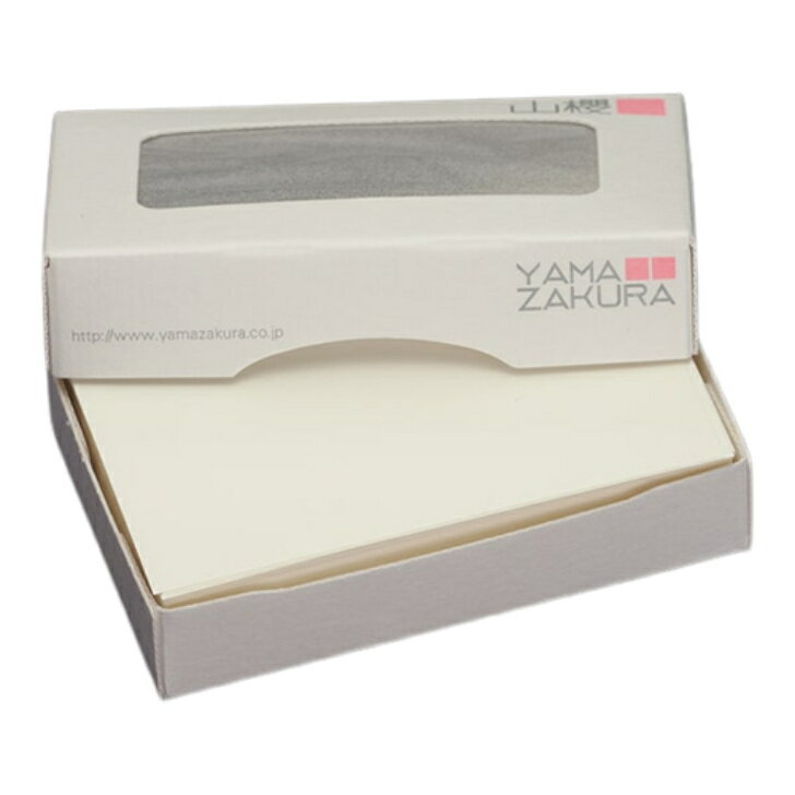 [ケース販売] 山櫻 名刺 4号 LTG 0.217mm厚 MS(紙)箱 100枚入 10個 / 名刺用紙 名刺サイズ 白 無地 印刷 印刷用紙 自作 手作り オリジナル 名刺作成 カード 紙 両面 ショップ メッセージ カード シンプル 無地 名刺サイズ 00104107-0010
