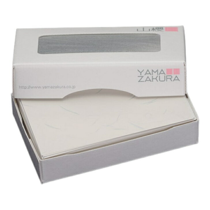 山櫻 名刺 4号 宗版 片面大礼紙 薄口 0.210mm厚 MS(紙)箱 100枚入 1個 / 名刺用紙 名刺サイズ 和紙調 無地 印刷 印刷用紙 自作 手作り オリジナル 名刺作成 カード 紙 両面 メッセージ カード シンプル 無地 名刺サイズ 00105012-0001