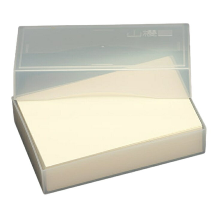 [ケース販売] 山櫻 名刺 4号 プリンス(N)CoC 0.196mm厚 プラ箱 100枚入 10個 / 名刺用紙 名刺サイズ クリーム 無地 印刷 印刷用紙 自作 手作り オリジナル 名刺作成 カード 紙 両面 メッセージ カード シンプル 無地 名刺サイズ 00105130-0010