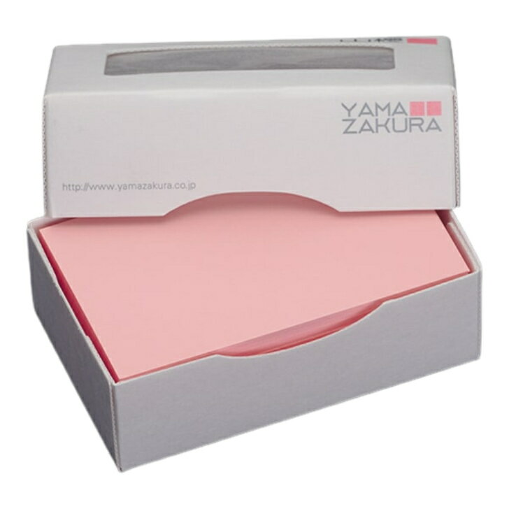 山櫻 名刺 4号 C51 ピンク 0.290mm厚 MS(紙)箱 100枚入 1個 / 名刺用紙 名刺サイズ カラー名刺 無地 印刷 印刷用紙 自作 手作り オリジナル 名刺作成 カード 紙 素材 両面 ショップ メッセージ カード シンプル 無地 名刺サイズ 00106051-0001