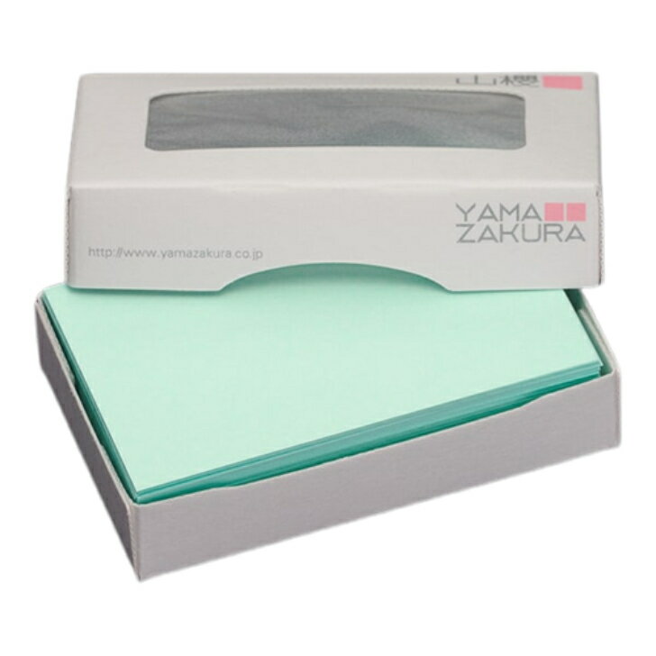 山櫻 名刺 4号 C92 スカイ 0.226mm厚 MS(紙)箱 100枚入 1個 / 名刺用紙 名刺サイズ カラー名刺 無地 印刷 印刷用紙 自作 手作り オリジナル 名刺作成 カード 紙 素材 両面 ショップ メッセージ カード シンプル 無地 名刺サイズ 00106092-0001