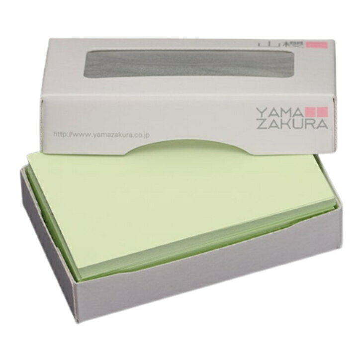 ナカバヤシ ピカルディー HLG500B【メーカー直送】