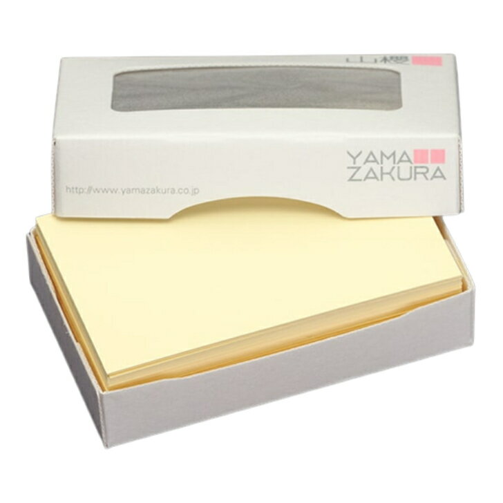 山櫻 名刺 4号 EC101 クリーム 0.239mm厚 MS(紙)箱 100枚入 1個 / 名刺用紙 名刺サイズ カラー名刺 無地 印刷 印刷用紙 自作 手作り オリジナル 名刺作成 カード 紙 両面 ショップ メッセージ カード シンプル 無地 名刺サイズ 00106101-0001