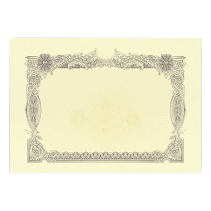 [ケース販売] 山櫻 証券用紙 B5ワイド K520 紫 マーク用 1,000枚 / 保証書 認定証 265×187mm 紙製品 印刷用紙 証券 権利書 証明書 鑑定書 終了証書 免許 合格証 会員証 証書 賞状 帳簿 事務書類 表彰状 飾り枠 透かし ロゴ印刷 00803022-1000