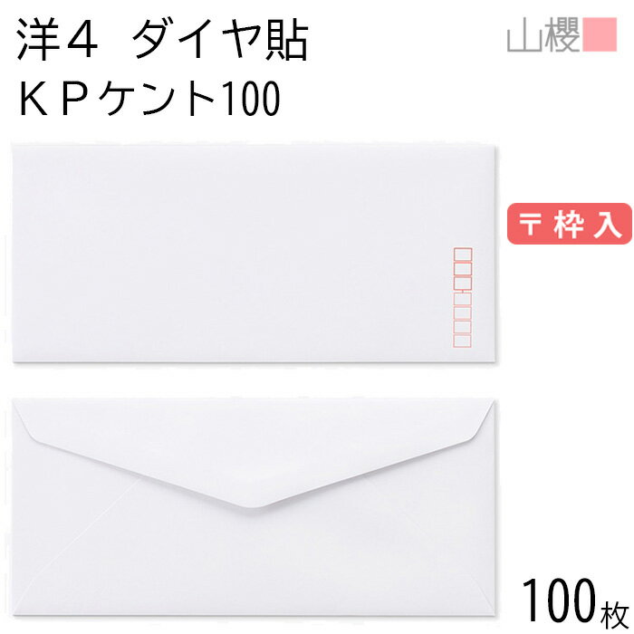ݯ  4 Ž KPCoC 100g  100 / A4  ̵ ͹ֹȤ  Ծ ...