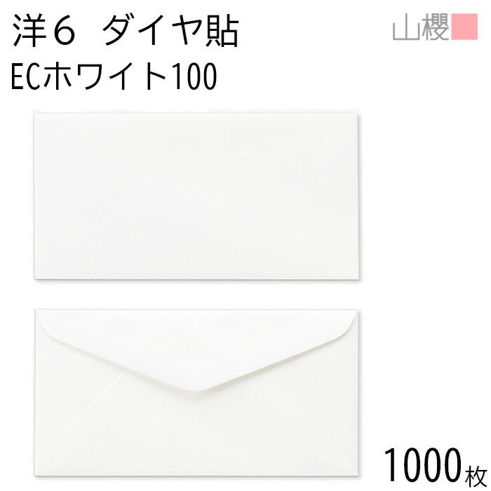 [] ݯ  6 Ž ECۥ磻CoC 100g ȥʥ 1,000 / B5  ̵ ͹ֹȤʤ  Ծ ...
