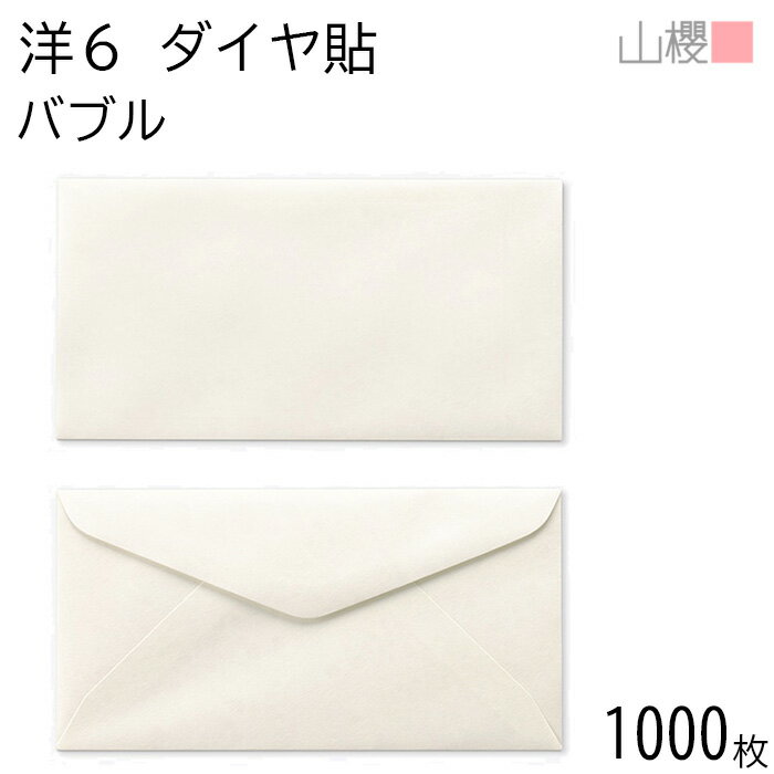 [] ݯ  6 Ž ե󥷡B(Х֥) 115g ȥʥ 1,000 / B5 ̵ ͹ֹȤʤ  Ծ ...