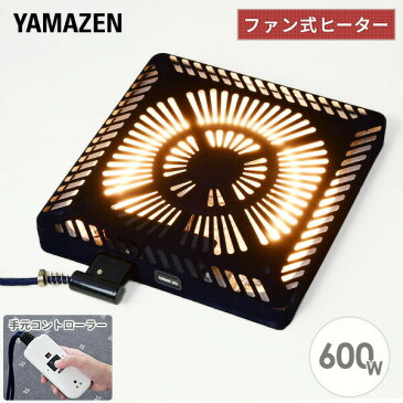 こたつ ヒーター こたつ用 ヒーターユニット 手元コントローラー YHF-M606DN こたつヒーターユニット 取り替え用ヒーター ユニットヒーター 交換用 火燵 こたつ コタツ 炬燵 北欧 ファン 温風 山善 YAMAZEN 【送料無料】