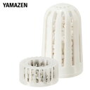 山善(YAMAZEN) 超音波ミスト式加湿器用 交換用 クリーンフィルター/抗菌カートリッジ 1セット入り MZ-F131、MZ-F13、JRD-F13、URD-F13、PTZ-MZF131、PTZ-MZF130、KMZ-F131、KMZ-F13用 MZC-13 本体サイズ クリーンフィルター：幅4.2×奥行4.2×高さ2cm　重量0.01kg抗菌カートリッジ：幅4.5×奥行4.5×高さ7.4cm　重量0.04kg 仕様 ●原産国：中国 商品説明 ●交換用クリーンフィルター、抗菌カートリッジ 1セット入り●水アカ、白粉の付着を軽減し、水槽内の雑菌繁殖を抑える●適応機種型番：MZ-F131、MZ-F13、JRD-F13、URD-F13、PTZ-MZF131、PTZ-MZF130、KMZ-F131、KMZ-F13●クリーンフィルター水道水に含まれるカルシウムなどのミネラル分を吸着し水アカや白粉などの付着を軽減する効果があります●抗菌カートリッジ水槽内にたまった水の雑菌繁殖を抑える効果があります※抗菌カートリッジに入っている抗菌セラミックボールが水槽の水につかることで、水槽内にたまった水の雑菌繁殖を抑える効果はありますが、完全に死滅させるものではありません※より清潔にお使いいただくためにも、水タンクや水槽の水は毎日入れ替えてご使用ください※クリーンフィルター、抗菌カートリッジの交換時期の目安は、1日約6時間の運転で約半年です 商品補足説明 YAMAZEN ヤマゼン 山善 通販 専用カートリッジ 専用抗菌カートリッジ 交換カートリッジ 交換用 アロマ加湿器 暖房 暖房器具 加湿器 ウイルス 加湿機 冬物暖房 季節家電 加湿 加湿器用アクセサリー カルキ 炭酸カルシウム フィルター カートリッジ 除去 水道水 白い粉 白粉 浄化 水垢