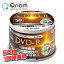 ǥϿ DVD-R 1-16® 50 4.7GB 120ʬꥪ DVDR16XCPRM 50SP-Q9604 DVDR Ͽ ԥɥ뻳 YAMAZEN Qriom̵