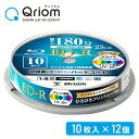 ブルーレイディスク 120枚(10枚スピンドル・12個セット) 25GB 1回録画用 1-6倍速 フルハイビジョン録画 BD-R10SP*12 ブルーレイディス...