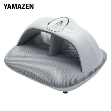 アーチフットマッサージャー エアバッグ/もみローラー/ヒーター搭載 YAH-27 足裏 マッサージ機 マッサージ器 脚 つま先 足の甲 つちふまず 土踏まず フットリフレ フットケア フットマッサージ 山善 YAMAZEN 【送料無料】 0124P