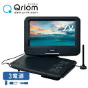 ポータブルDVDプレーヤー CPRM対応 9インチ フルセグチューナー内蔵 車載用バッグ付き CPD-N90F(B) ブラック 3電源対応(AC/DC/充電電池...