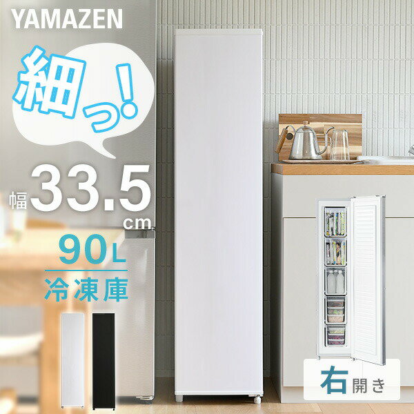      90L ȳǾ33.5cm YF-SU90  1ɥ   ...