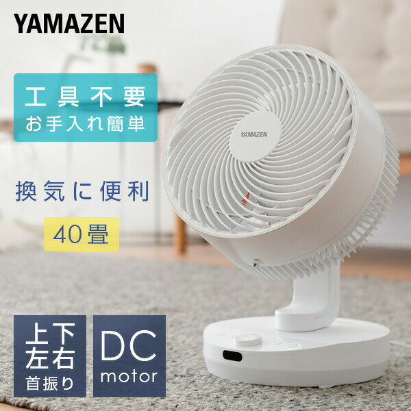 졼 dc⡼ 岼󿶤 Ų 40 ñ ⥳ ڥޡ YAR-DD253(W) dc...