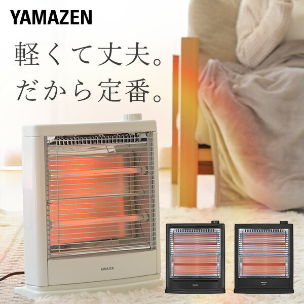 ERFT11ZS-T ダイキン 遠赤外線ストーブ セラムヒート（ブラウン） 【暖房器具】DAIKIN [ERFT11ZST]