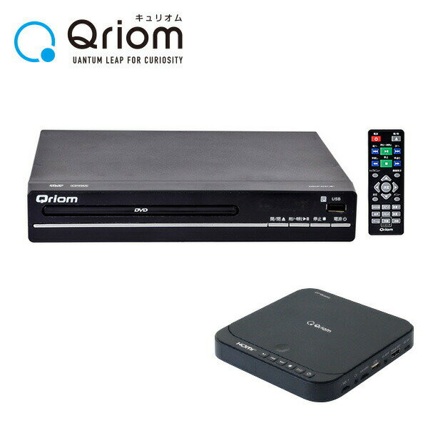 DVDץ졼䡼 ѥ CPRMб  CDVP-N31(B)/CDVP-42HD(B)/CDVP-MINI15HD(B) ֤ USB DVD SD DVD-VR CD-DA MP3 JPEG DVD-ROM USBб  YAMAZEN ꥪ Qriom ̵