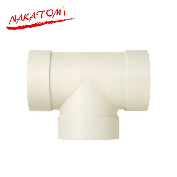 スポットクーラー スポットエアコン 専用 ダクト用T字継手 ナカトミ製 山善製対応 NCT-120J3 熱中症対策 冷房機器 部品 部材 パーツ オプション 取り付け ナカトミ NAKATOMI 【送料無料】