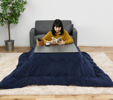 こたつ こたつテーブル カジュアルこたつ 75×75cm 正方形) リバーシブル天板 SEU-752(W・B)こたつ本体 電気こたつ こたつヒーター コタツ 炬燵 リビングこたつ おしゃれ 継脚 一人暮らし 省スペース かわいい モダン SERIO 山善【送料無料】