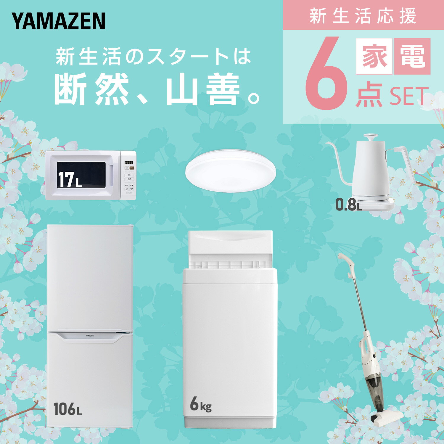 サンプル画像3