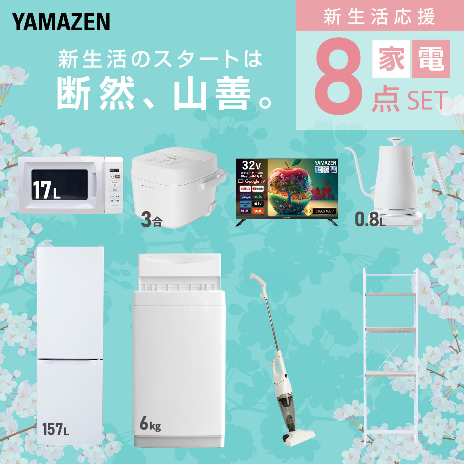 サンプル画像3