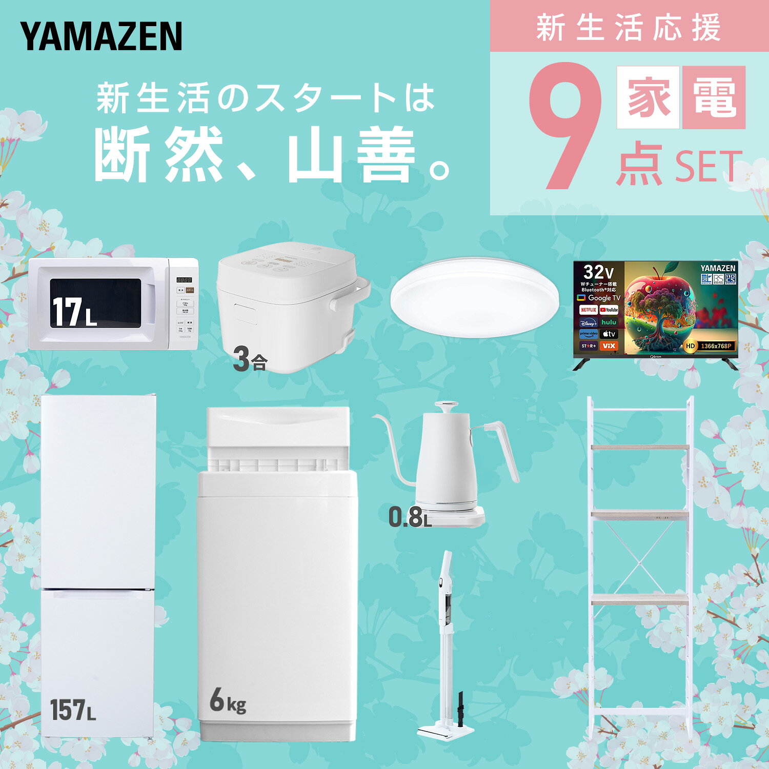 サンプル画像3