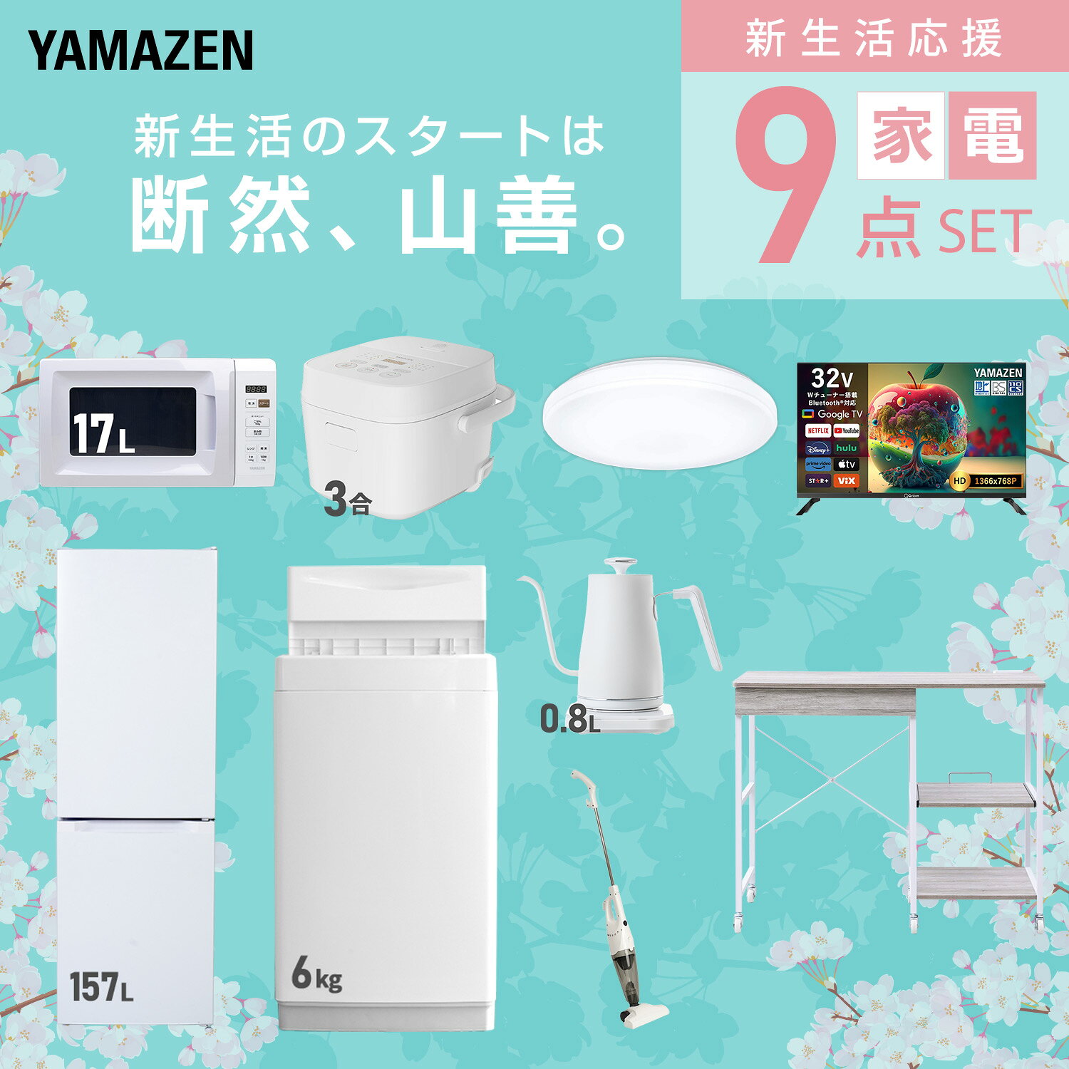 サンプル画像3