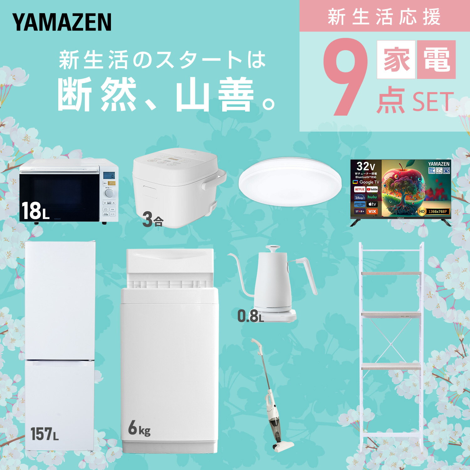 サンプル画像3