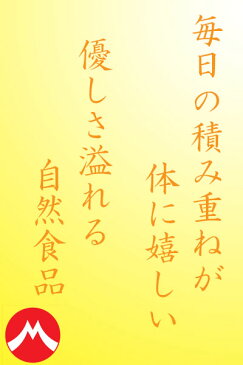 オメガ3脂肪酸で大注目!!お菓子やパン作り、毎日の健康に♪【宅配便送料無料】【アメリカ産】無添加　無塩 生くるみ/1kg